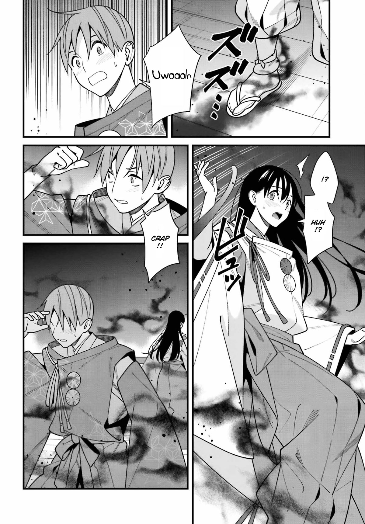 Only I Know That Hirasaka Hirako Is Erotic Cute Chapter 43 page 2 - Chapter 43