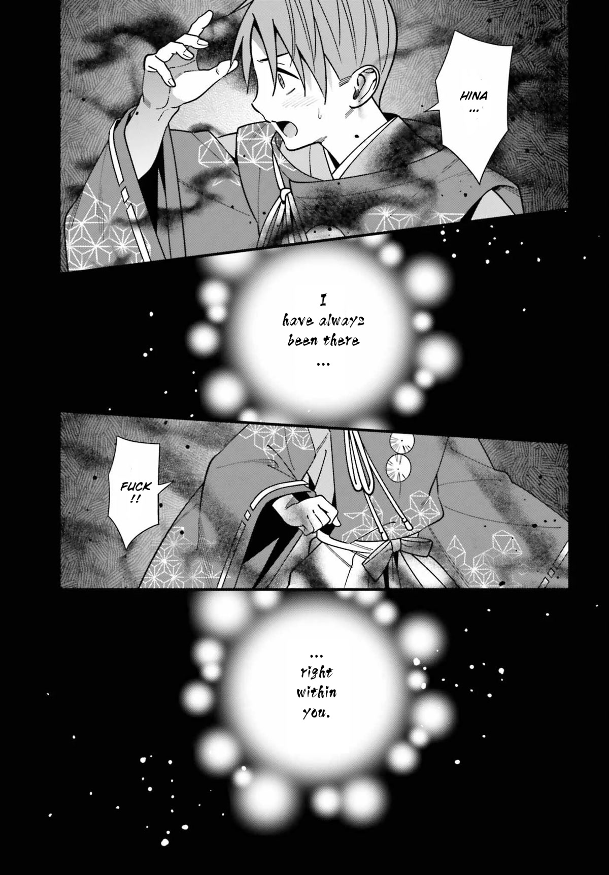 Only I Know That Hirasaka Hirako Is Erotic Cute Chapter 43 page 3 - Chapter 43