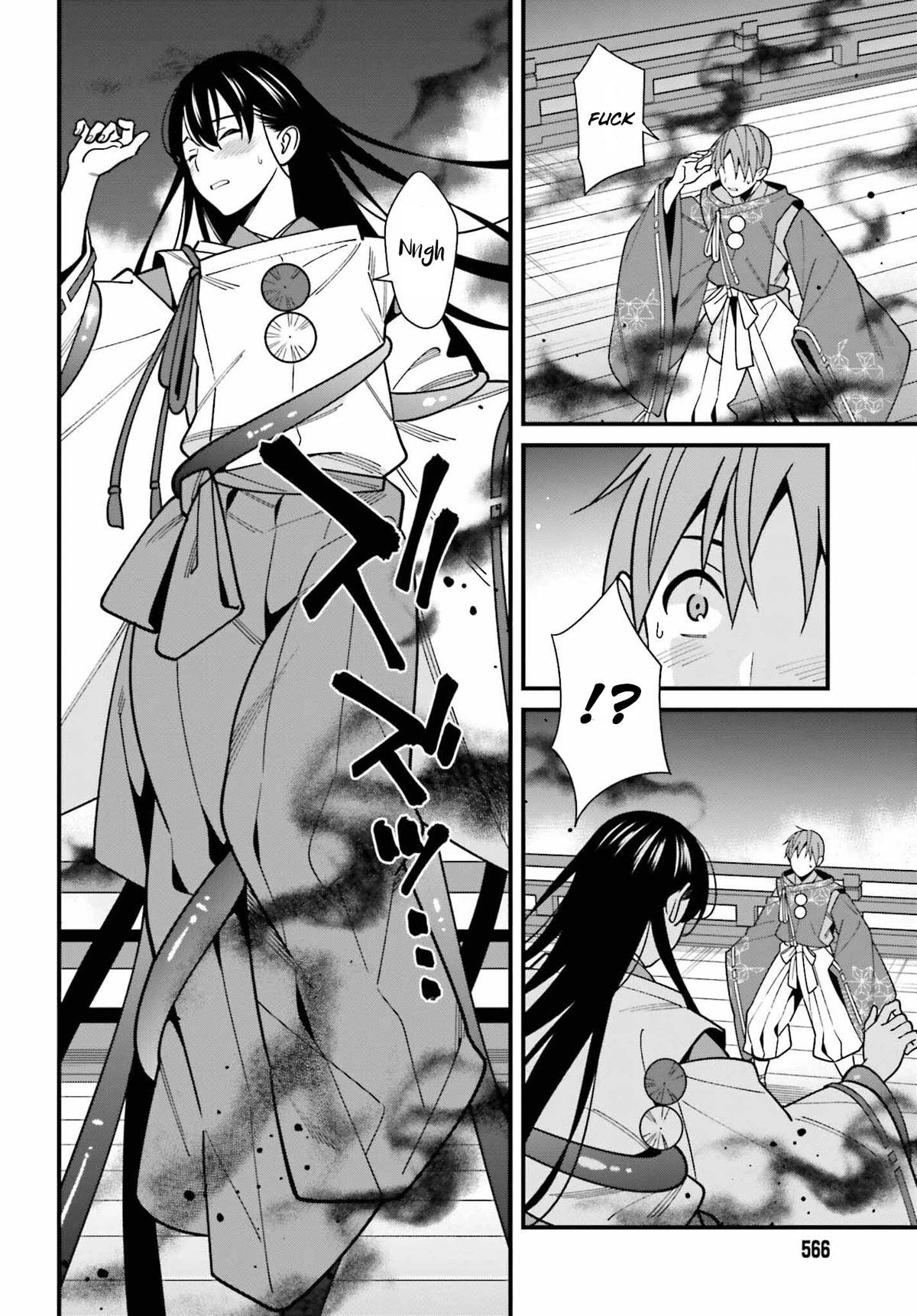 Only I Know That Hirasaka Hirako Is Erotic Cute Chapter 43 page 4 - Chapter 43