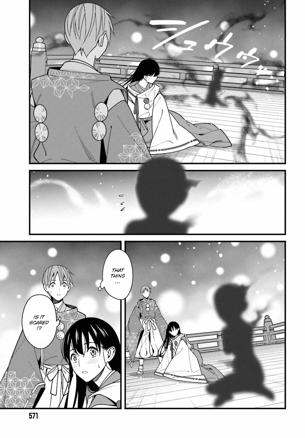 Only I Know That Hirasaka Hirako Is Erotic Cute Chapter 43 page 9 - Chapter 43