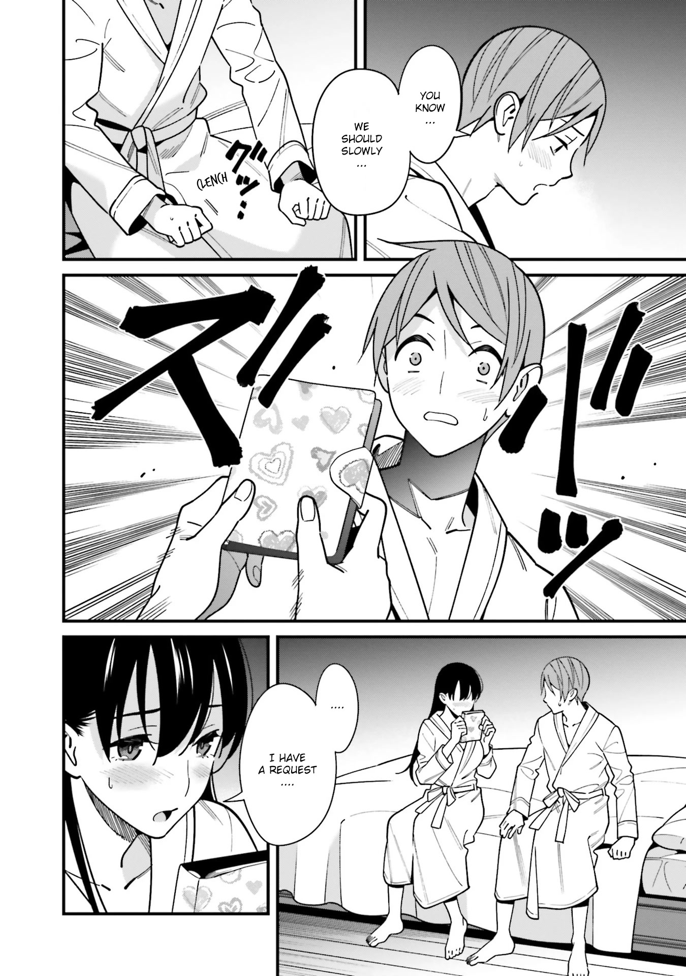 Only I Know That Hirasaka Hirako Is Erotic Cute Chapter 44.5 page 13 - Chapter 44.5: Epilogue [END]