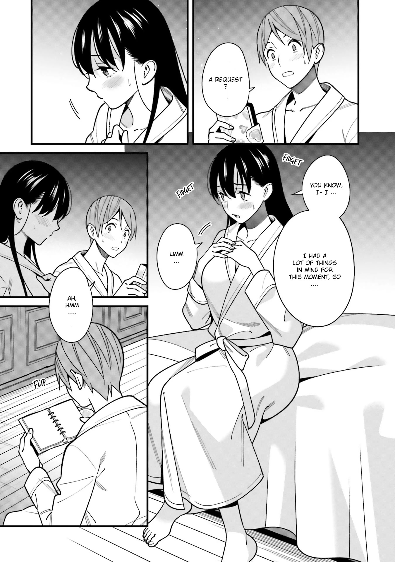 Only I Know That Hirasaka Hirako Is Erotic Cute Chapter 44.5 page 14 - Chapter 44.5: Epilogue [END]