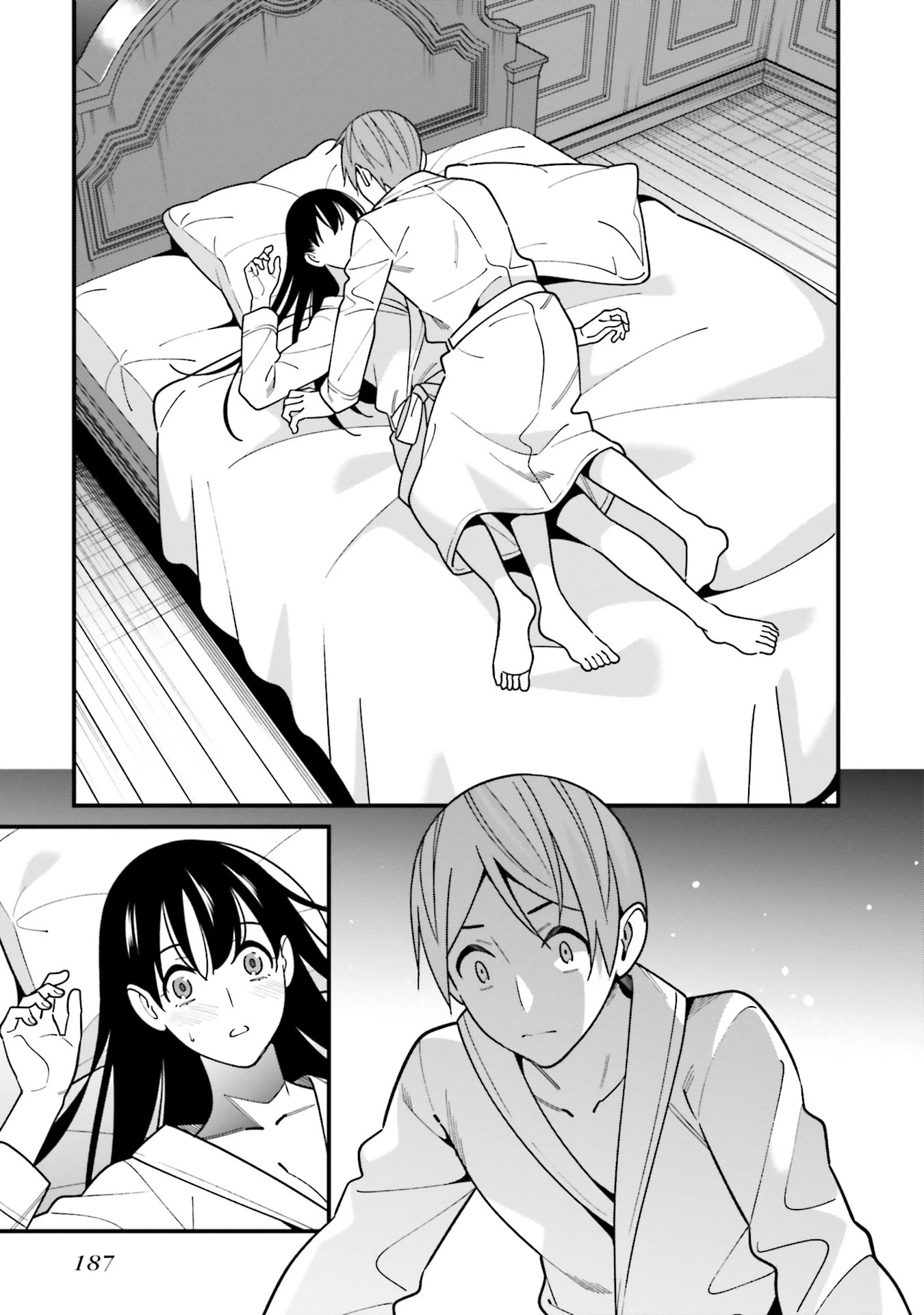 Only I Know That Hirasaka Hirako Is Erotic Cute Chapter 44.5 page 18 - Chapter 44.5: Epilogue [END]