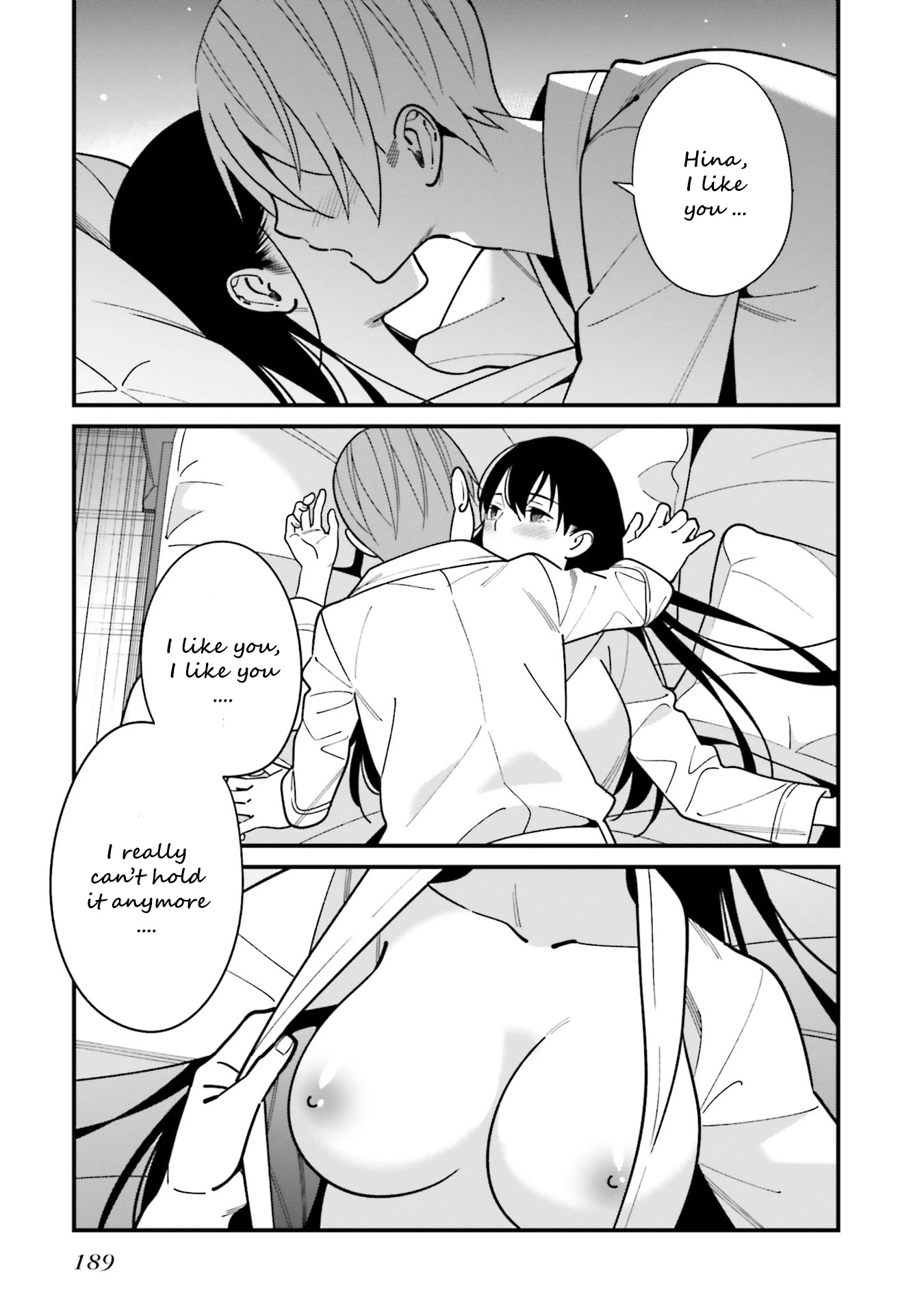 Only I Know That Hirasaka Hirako Is Erotic Cute Chapter 44.5 page 20 - Chapter 44.5: Epilogue [END]