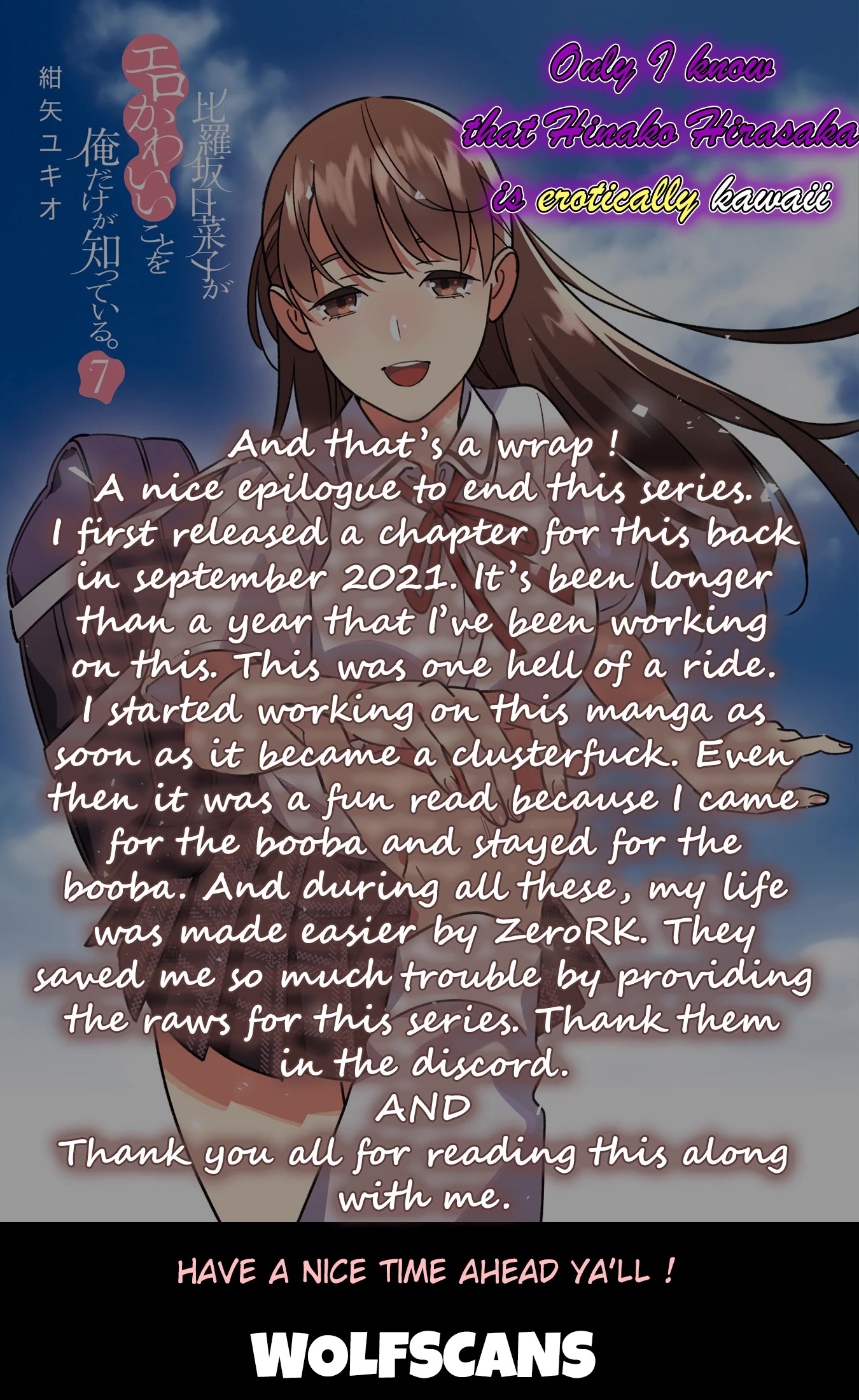 Only I Know That Hirasaka Hirako Is Erotic Cute Chapter 44.5 page 27 - Chapter 44.5: Epilogue [END]