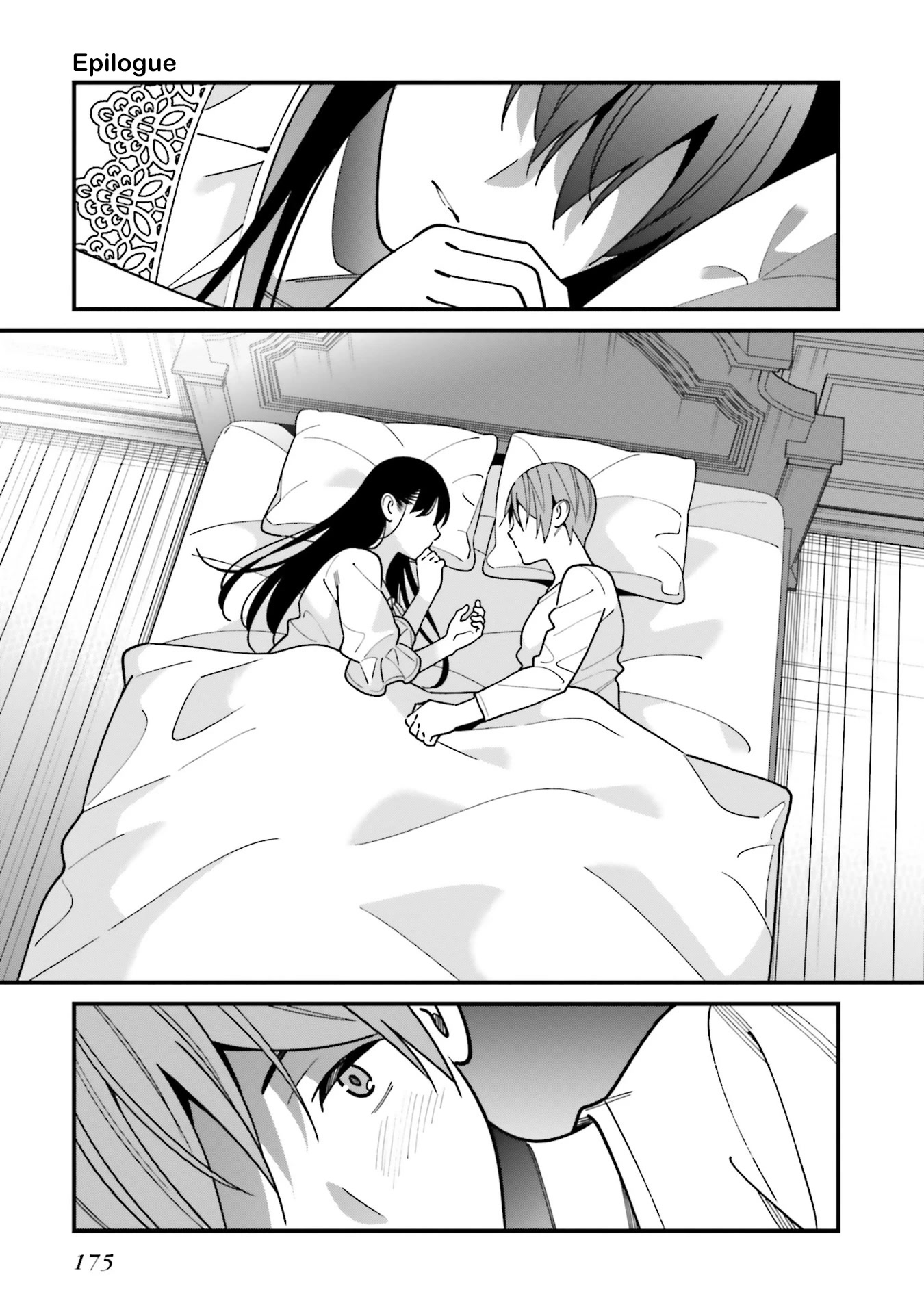 Only I Know That Hirasaka Hirako Is Erotic Cute Chapter 44.5 page 6 - Chapter 44.5: Epilogue [END]