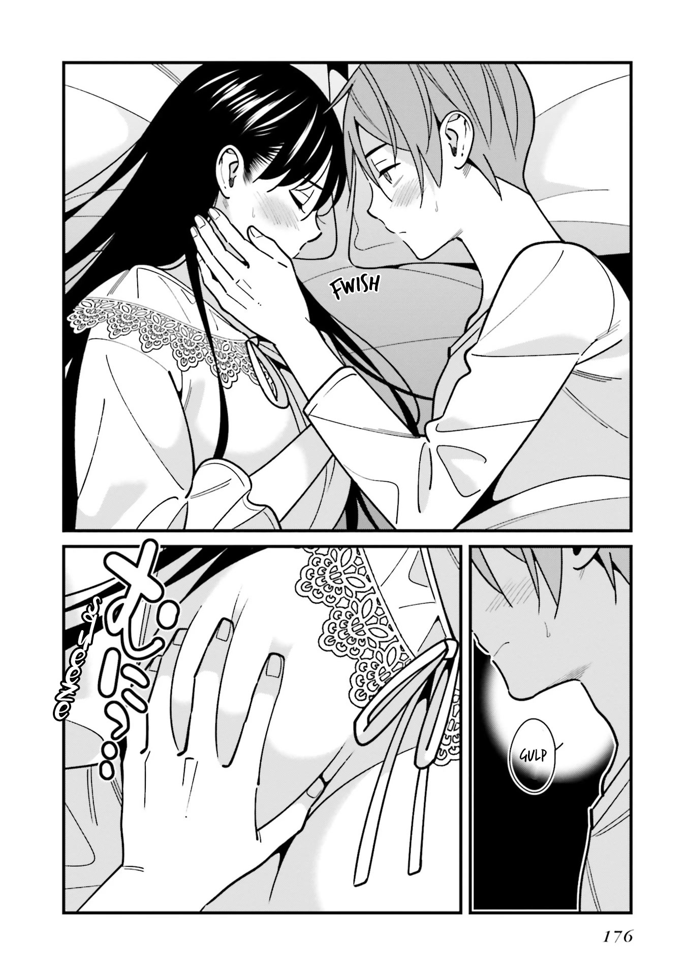 Only I Know That Hirasaka Hirako Is Erotic Cute Chapter 44.5 page 7 - Chapter 44.5: Epilogue [END]