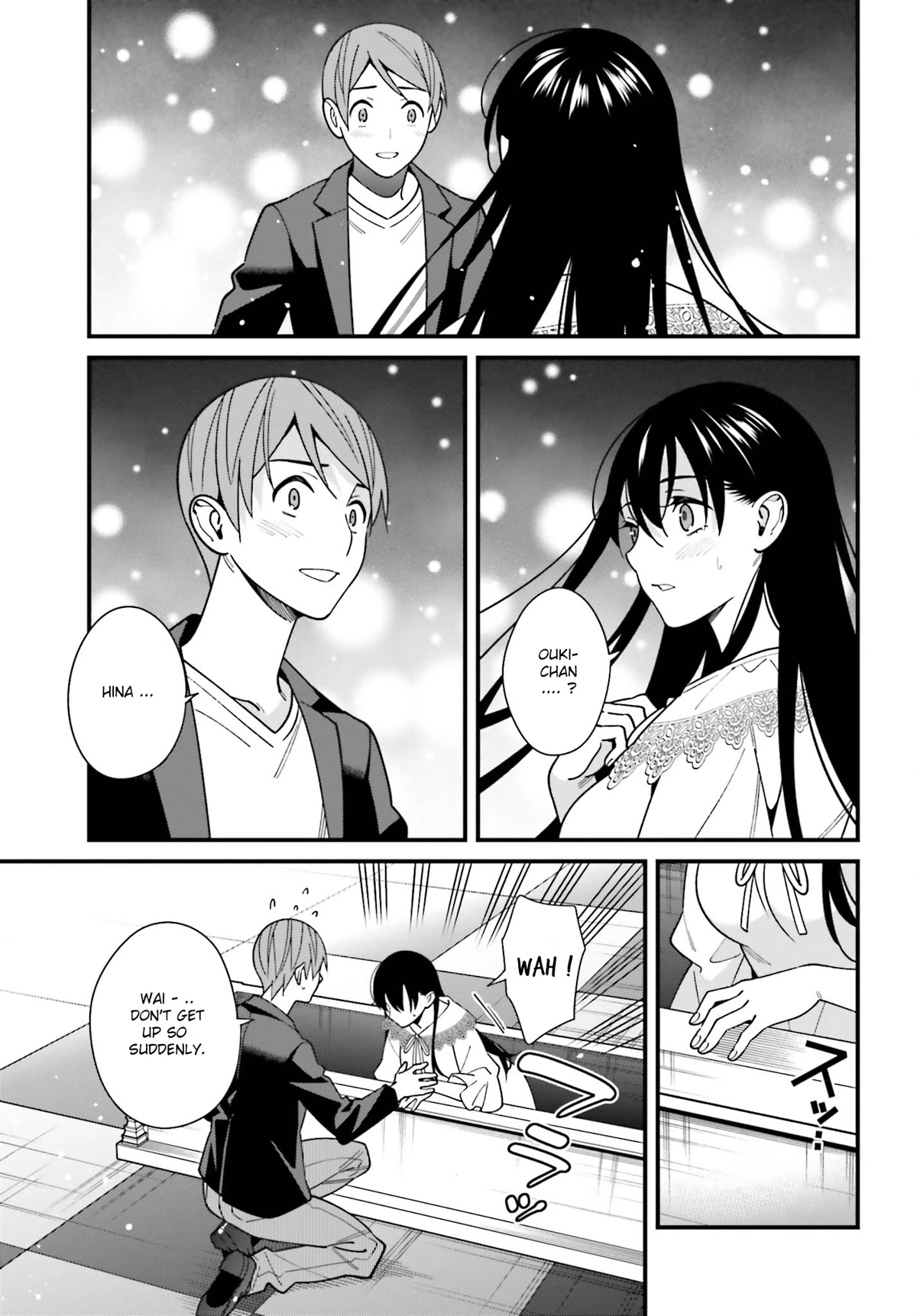 Only I Know That Hirasaka Hirako Is Erotic Cute Chapter 44 page 21 - Chapter 44