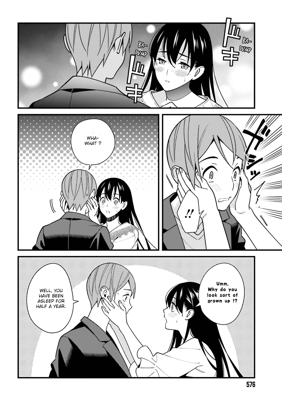 Only I Know That Hirasaka Hirako Is Erotic Cute Chapter 44 page 22 - Chapter 44