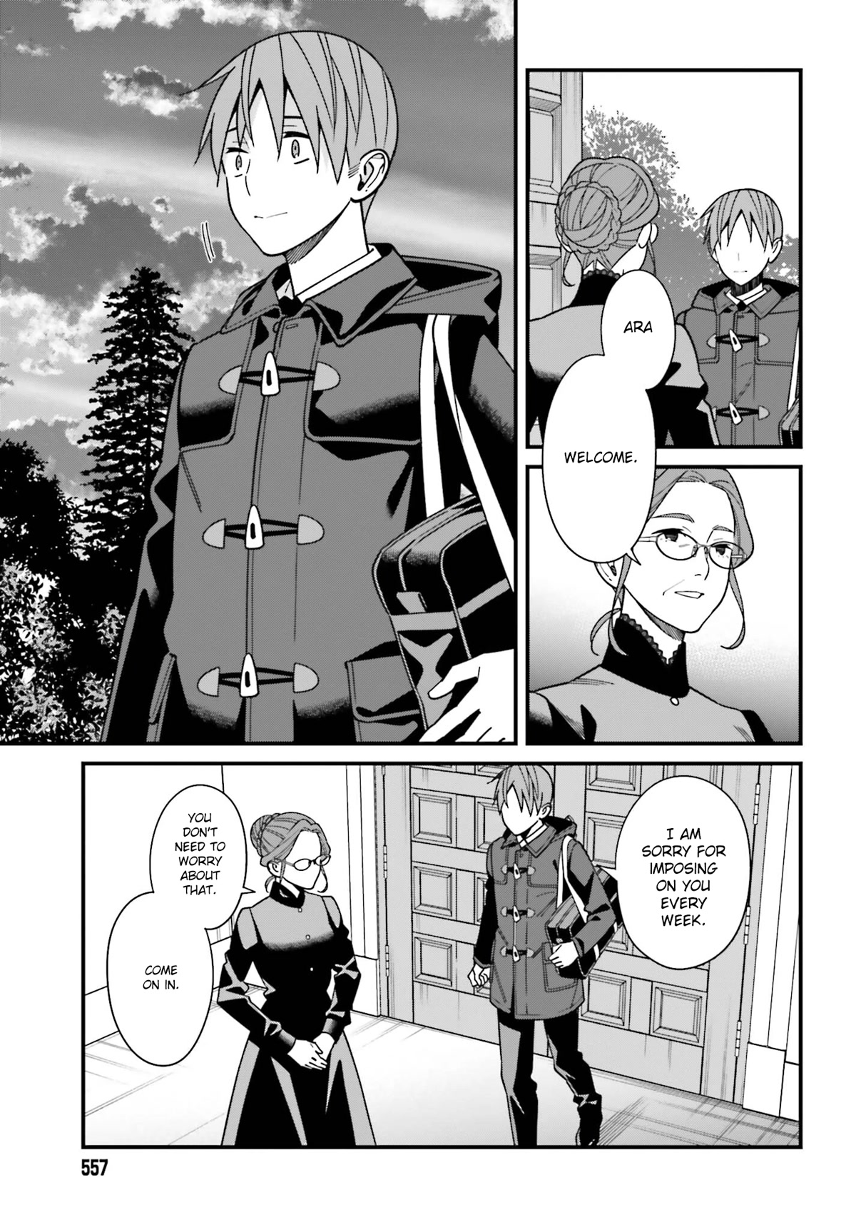 Only I Know That Hirasaka Hirako Is Erotic Cute Chapter 44 page 3 - Chapter 44