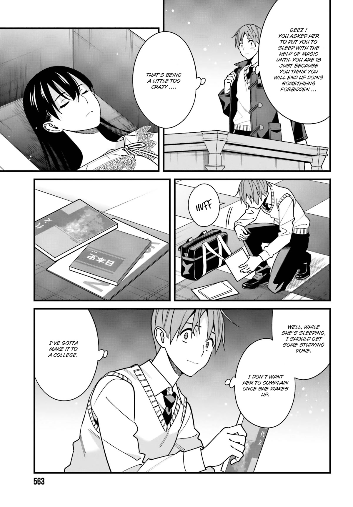 Only I Know That Hirasaka Hirako Is Erotic Cute Chapter 44 page 9 - Chapter 44