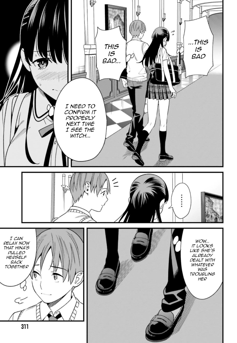 Only I Know That Hirasaka Hirako Is Erotic Cute Chapter 5 page 15 - Chapter 5