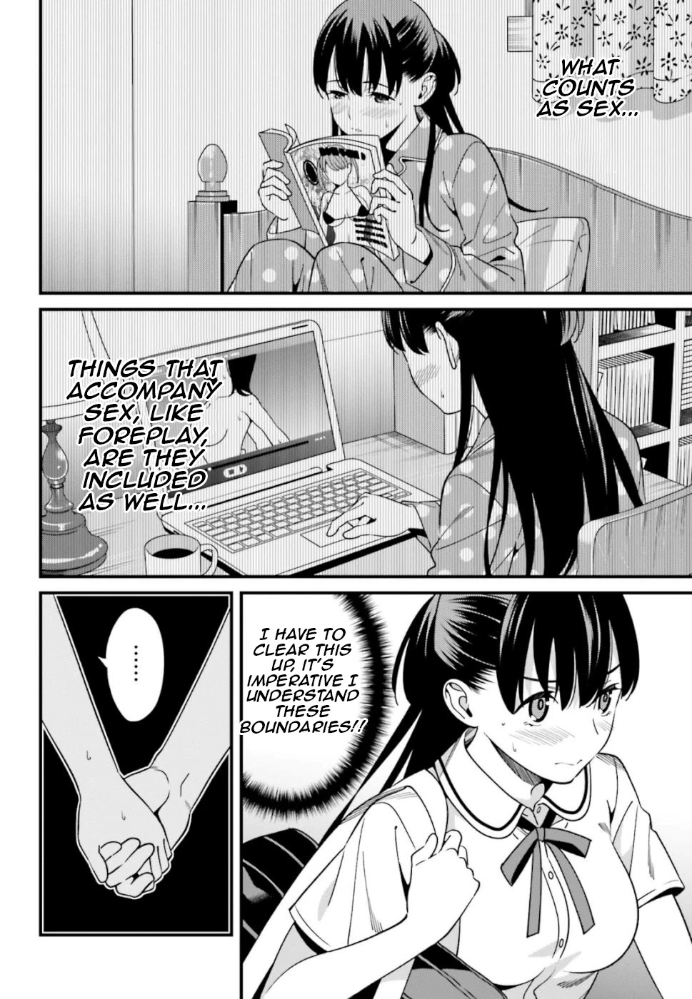Only I Know That Hirasaka Hirako Is Erotic Cute Chapter 5 page 16 - Chapter 5