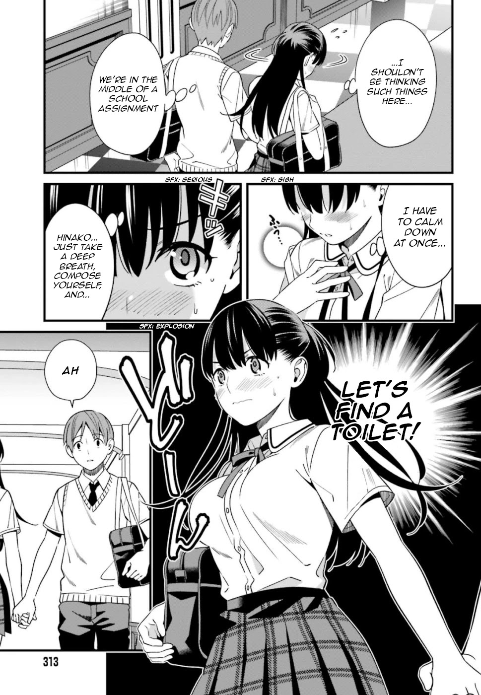 Only I Know That Hirasaka Hirako Is Erotic Cute Chapter 5 page 17 - Chapter 5