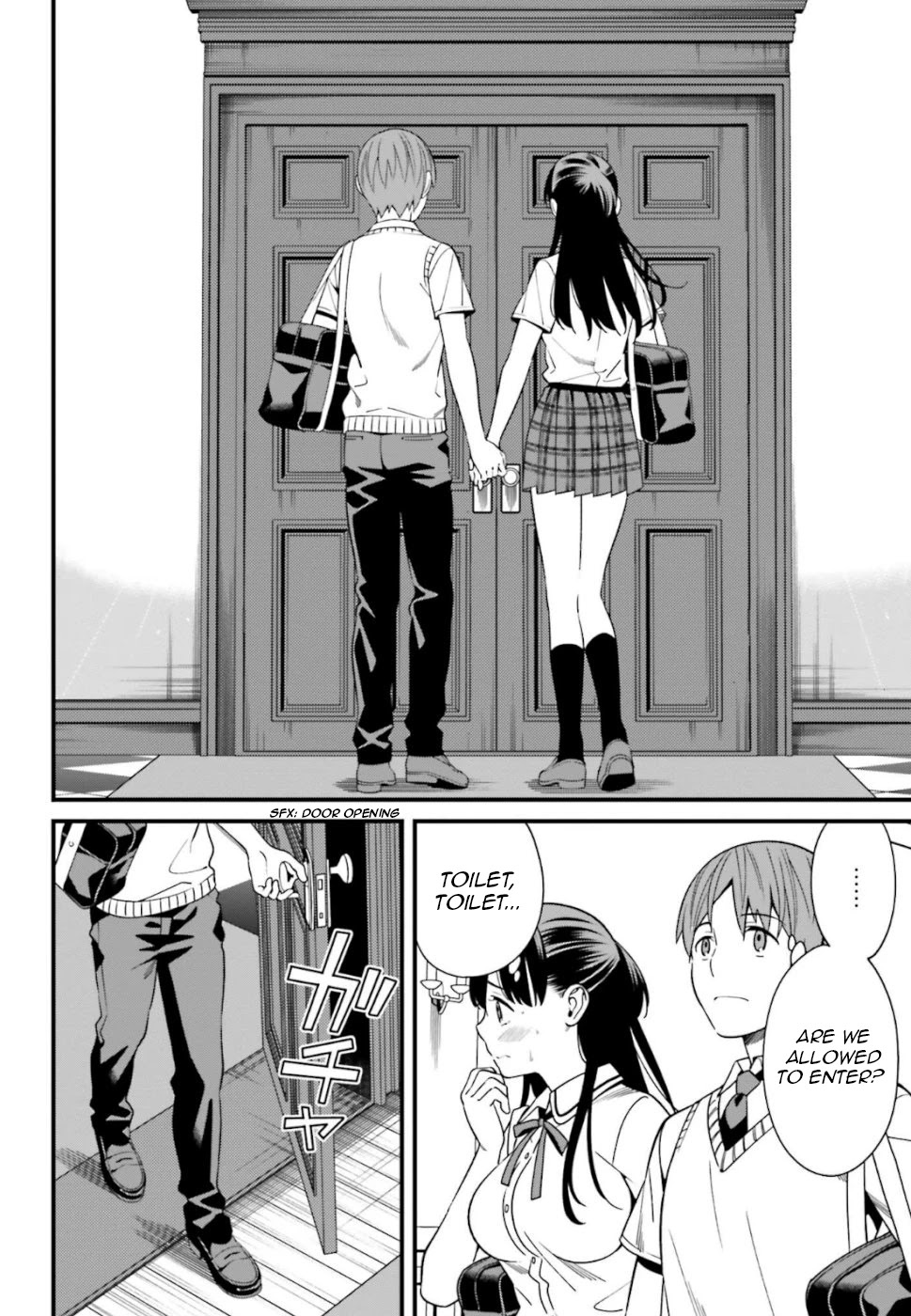 Only I Know That Hirasaka Hirako Is Erotic Cute Chapter 5 page 18 - Chapter 5