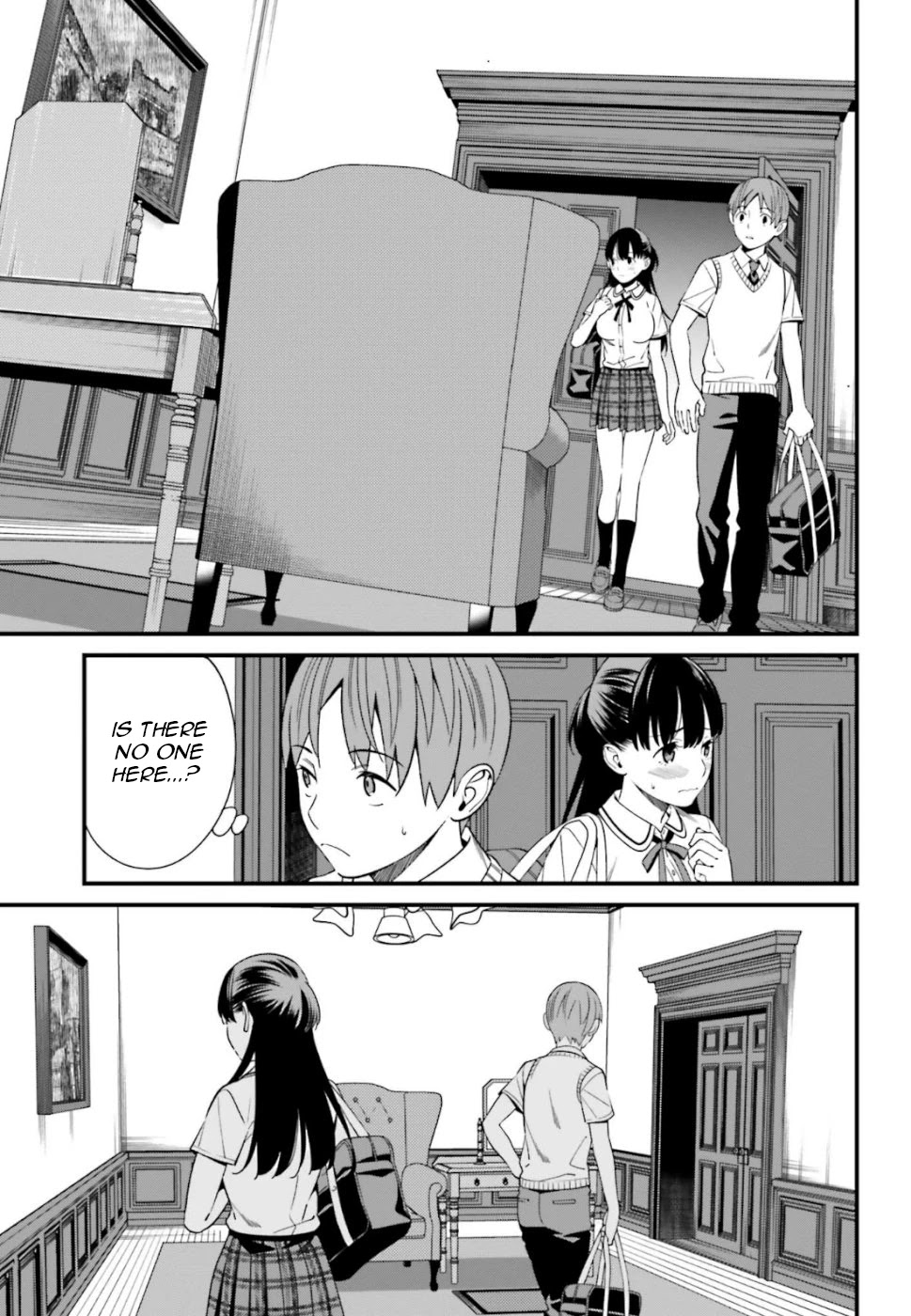 Only I Know That Hirasaka Hirako Is Erotic Cute Chapter 5 page 19 - Chapter 5