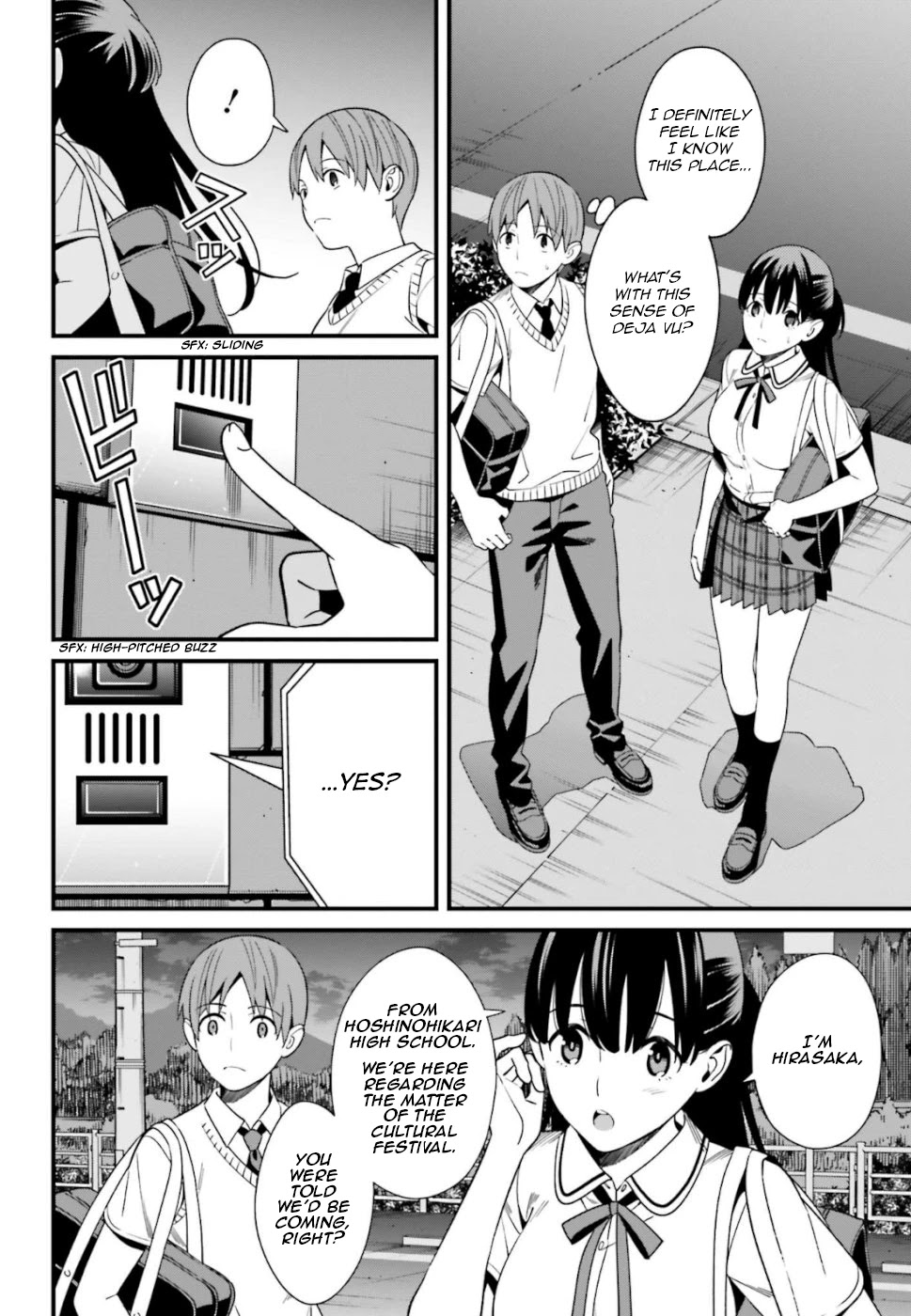 Only I Know That Hirasaka Hirako Is Erotic Cute Chapter 5 page 2 - Chapter 5