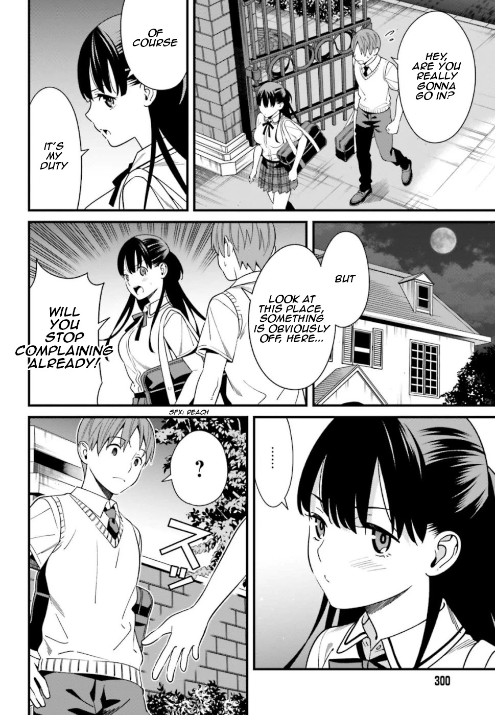 Only I Know That Hirasaka Hirako Is Erotic Cute Chapter 5 page 4 - Chapter 5