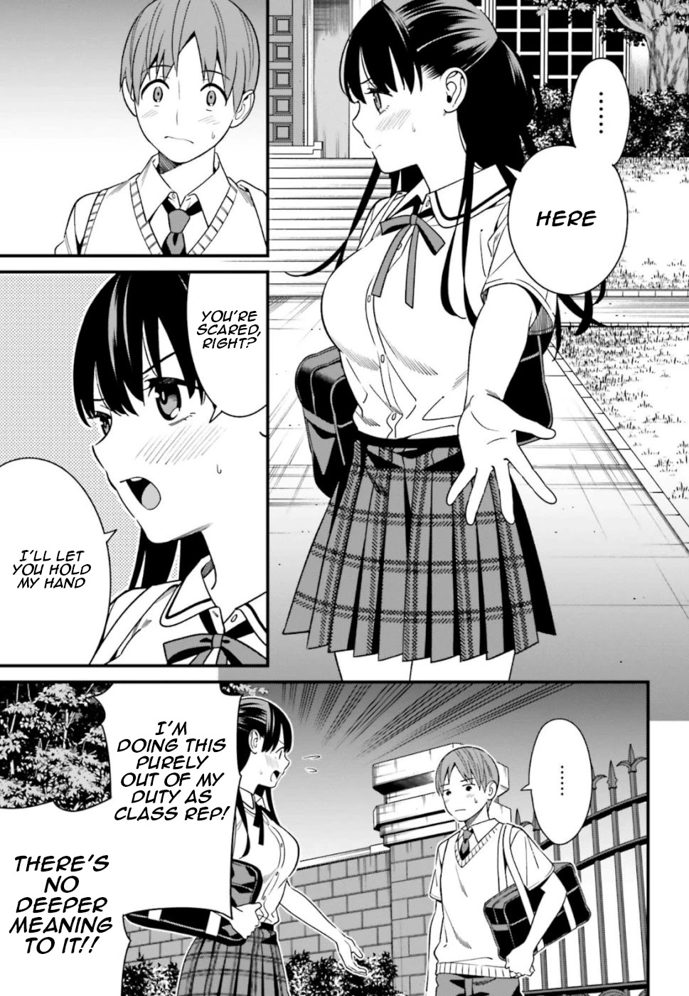 Only I Know That Hirasaka Hirako Is Erotic Cute Chapter 5 page 5 - Chapter 5