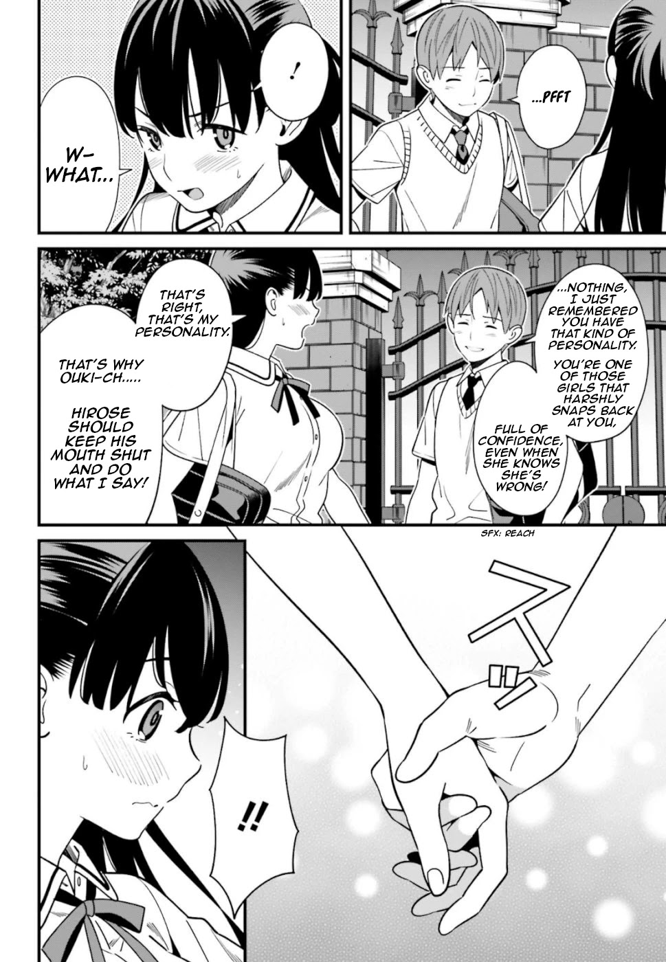 Only I Know That Hirasaka Hirako Is Erotic Cute Chapter 5 page 6 - Chapter 5