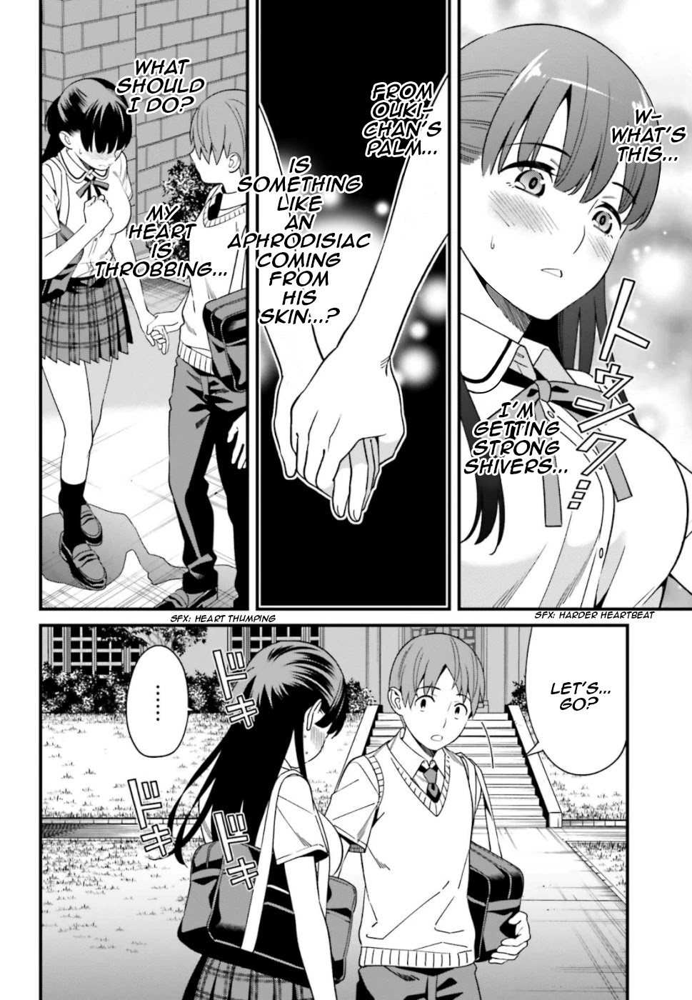 Only I Know That Hirasaka Hirako Is Erotic Cute Chapter 5 page 8 - Chapter 5
