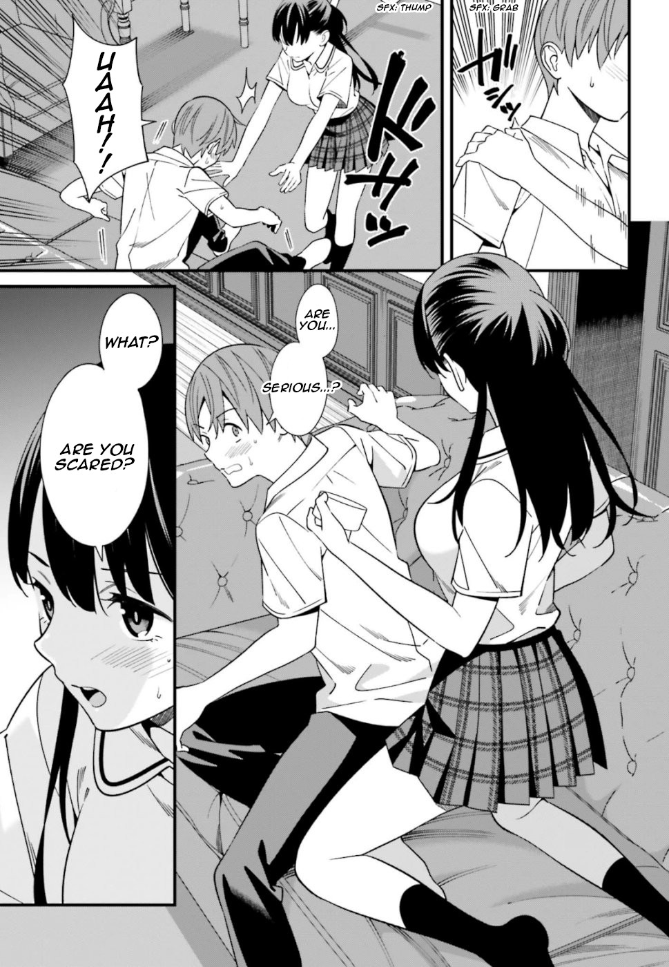 Only I Know That Hirasaka Hirako Is Erotic Cute Chapter 6 page 11 - Chapter 6