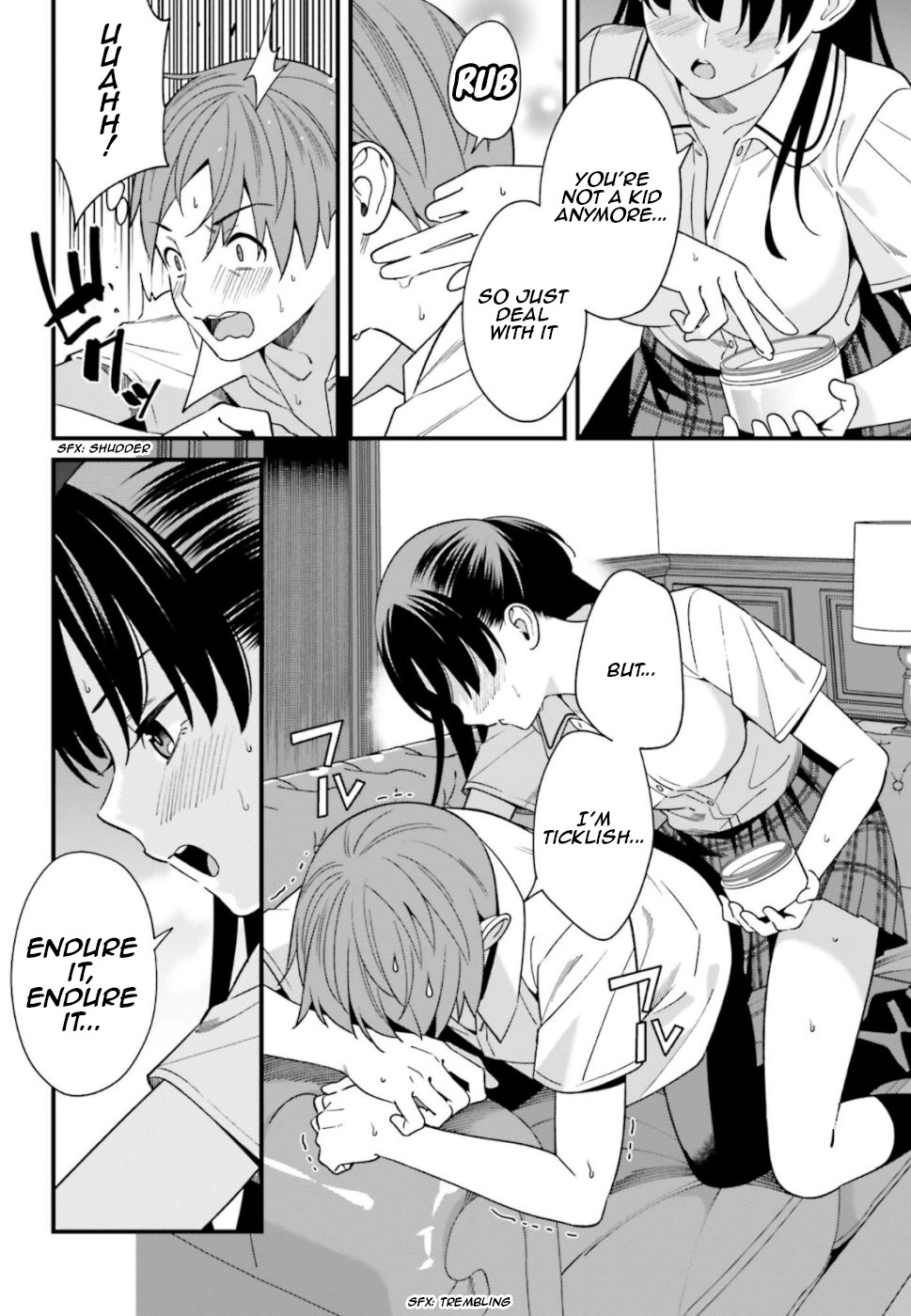 Only I Know That Hirasaka Hirako Is Erotic Cute Chapter 6 page 12 - Chapter 6