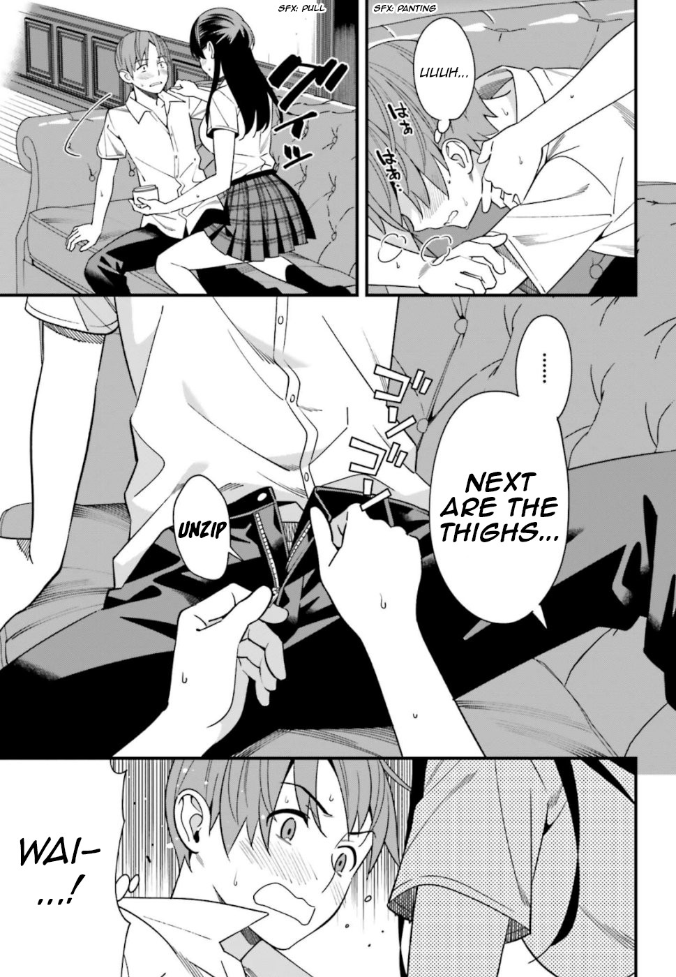Only I Know That Hirasaka Hirako Is Erotic Cute Chapter 6 page 13 - Chapter 6