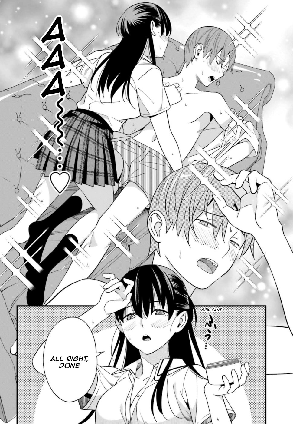 Only I Know That Hirasaka Hirako Is Erotic Cute Chapter 6 page 14 - Chapter 6