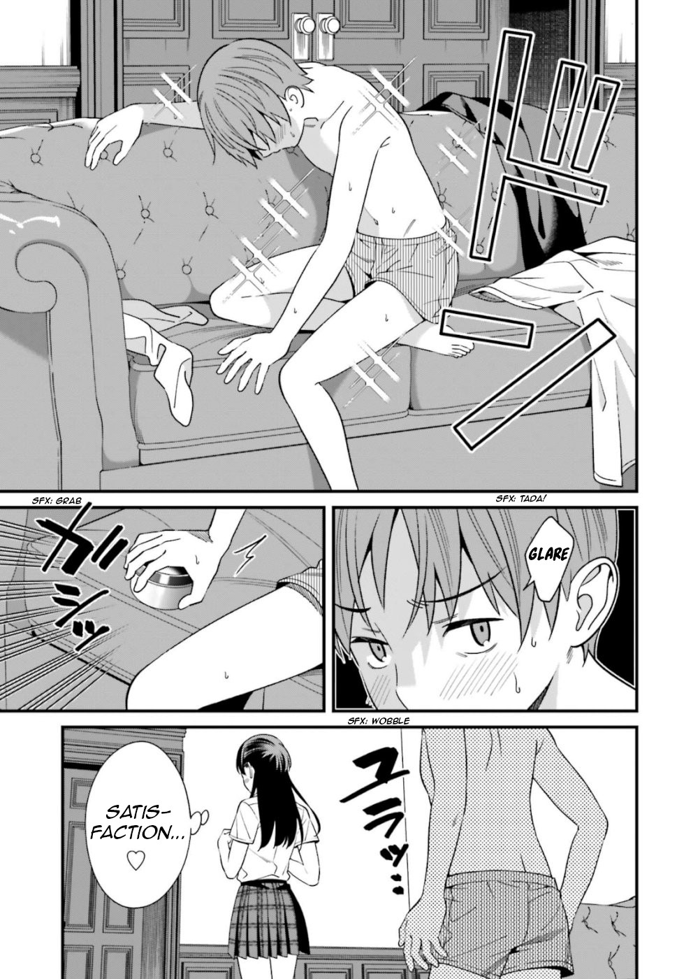 Only I Know That Hirasaka Hirako Is Erotic Cute Chapter 6 page 15 - Chapter 6