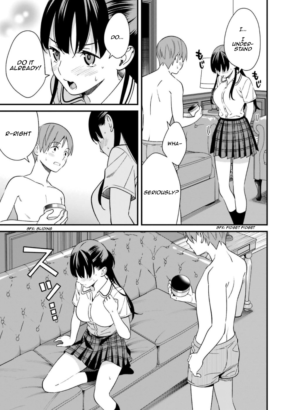 Only I Know That Hirasaka Hirako Is Erotic Cute Chapter 6 page 17 - Chapter 6