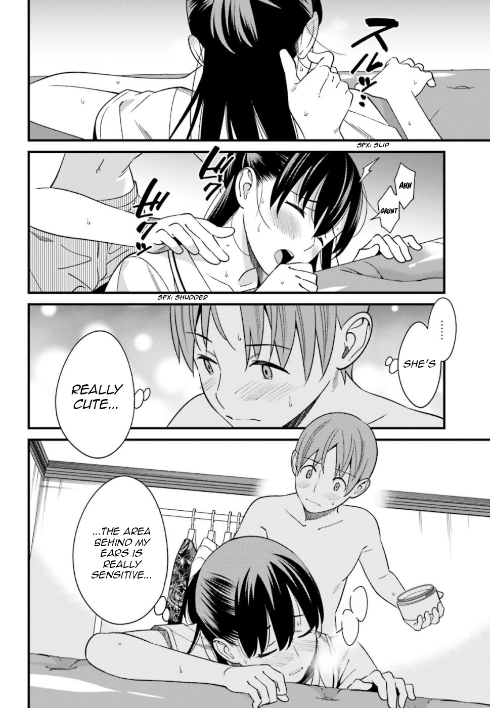 Only I Know That Hirasaka Hirako Is Erotic Cute Chapter 6 page 20 - Chapter 6