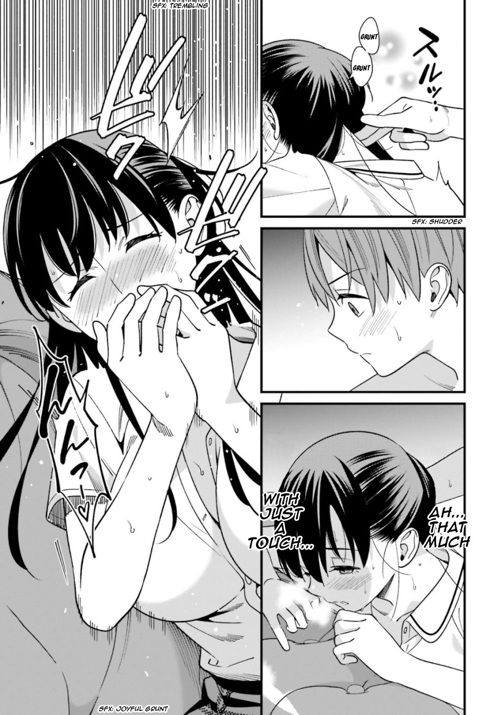 Only I Know That Hirasaka Hirako Is Erotic Cute Chapter 6 page 21 - Chapter 6