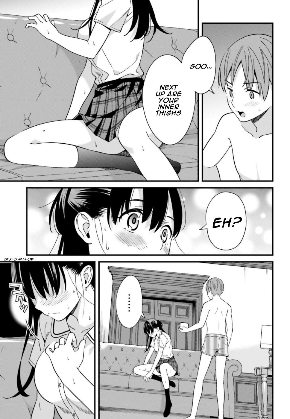 Only I Know That Hirasaka Hirako Is Erotic Cute Chapter 6 page 23 - Chapter 6