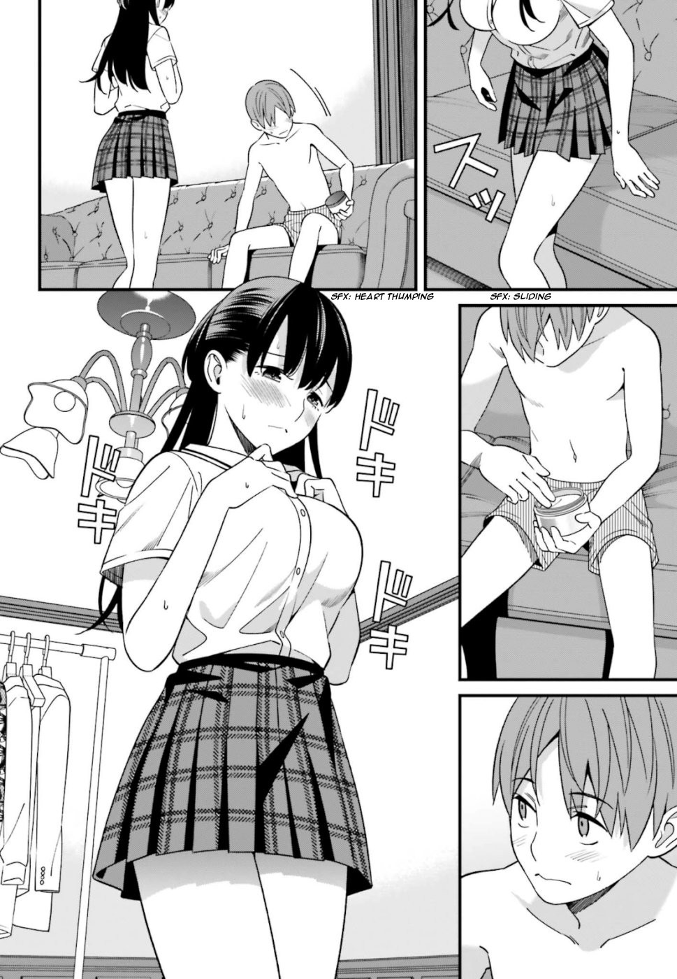 Only I Know That Hirasaka Hirako Is Erotic Cute Chapter 6 page 24 - Chapter 6