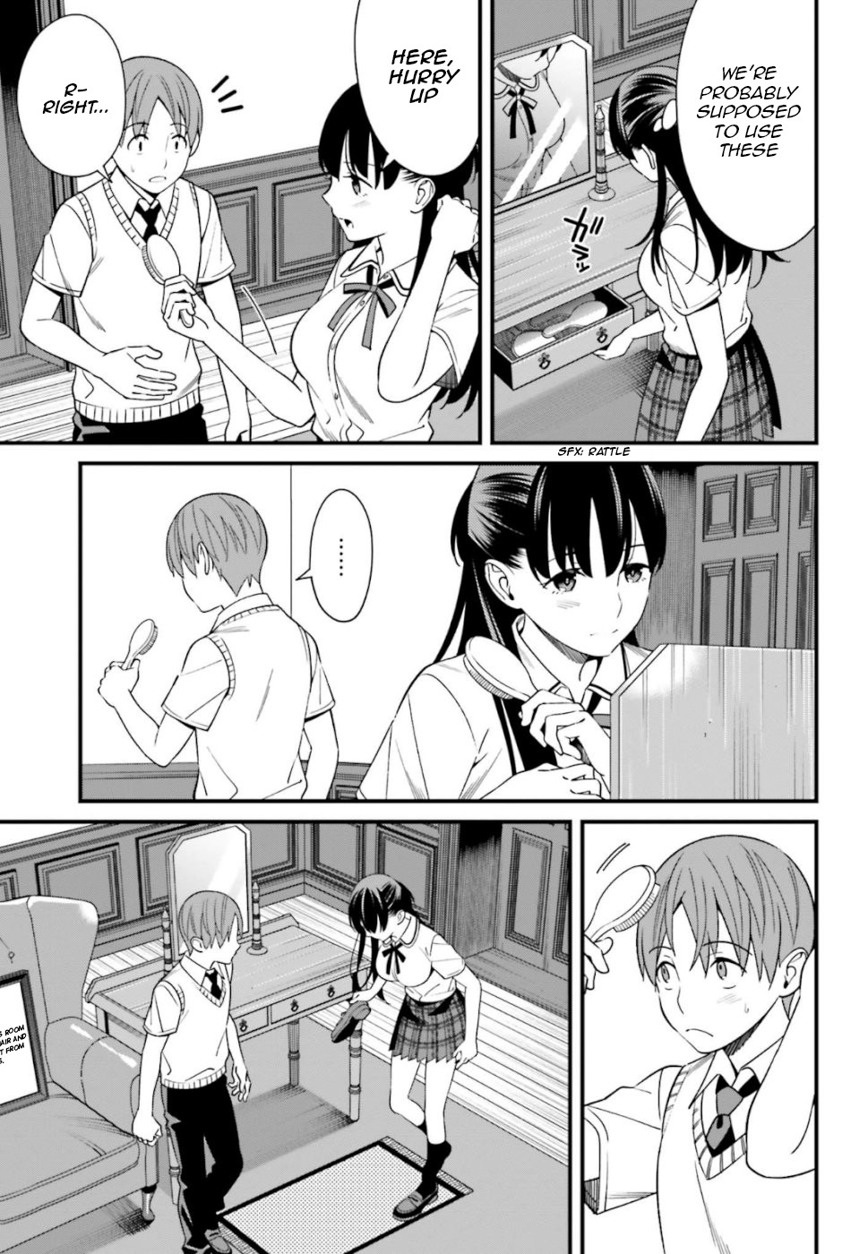 Only I Know That Hirasaka Hirako Is Erotic Cute Chapter 6 page 3 - Chapter 6