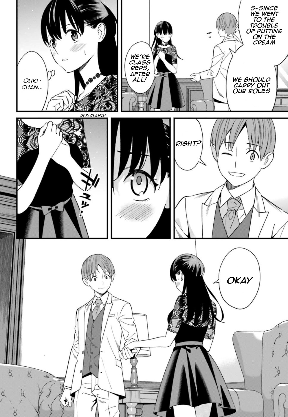 Only I Know That Hirasaka Hirako Is Erotic Cute Chapter 6 page 30 - Chapter 6