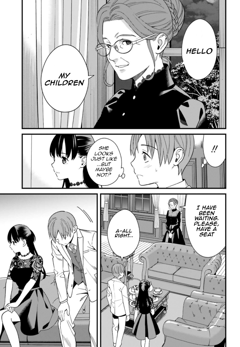 Only I Know That Hirasaka Hirako Is Erotic Cute Chapter 6 page 33 - Chapter 6