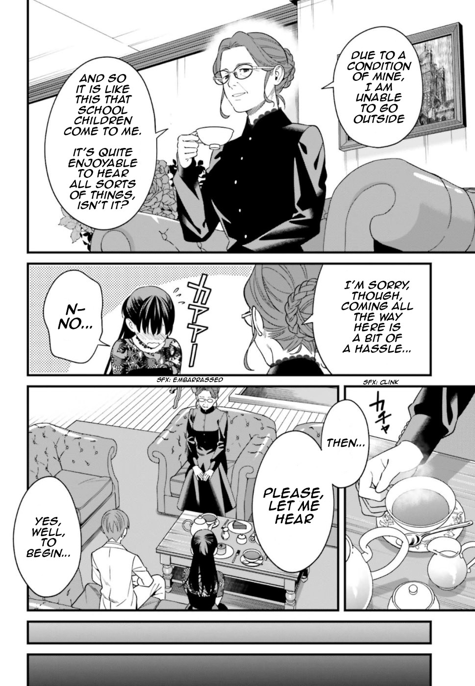 Only I Know That Hirasaka Hirako Is Erotic Cute Chapter 6 page 36 - Chapter 6