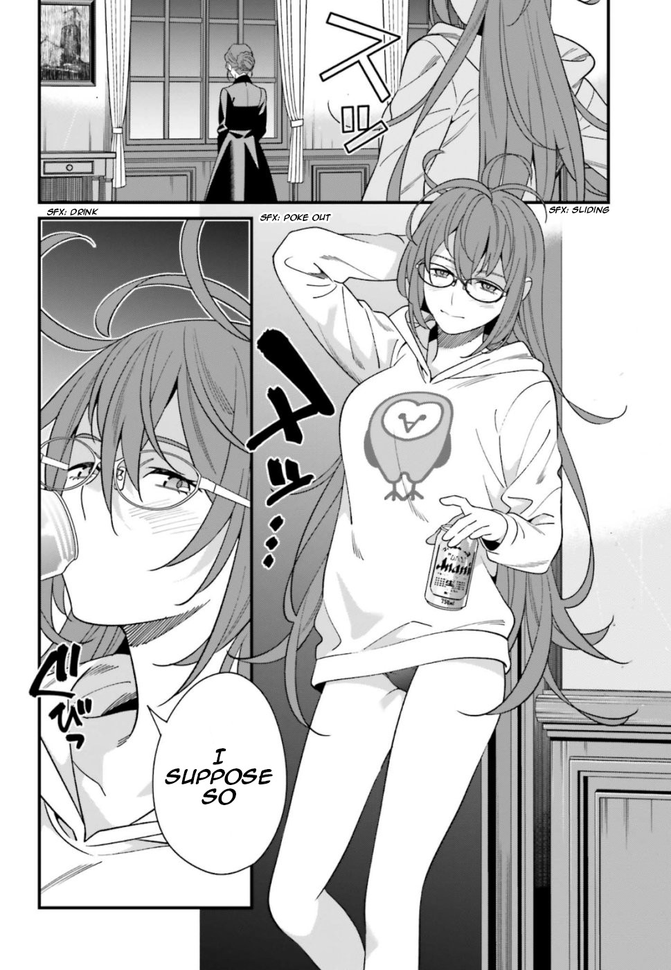 Only I Know That Hirasaka Hirako Is Erotic Cute Chapter 6 page 38 - Chapter 6