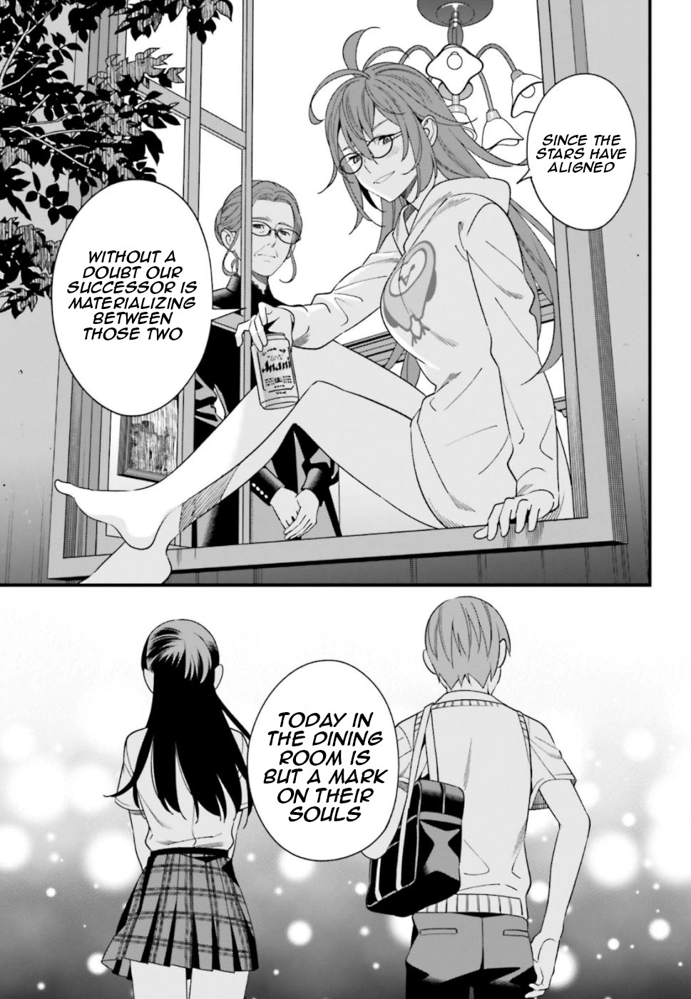 Only I Know That Hirasaka Hirako Is Erotic Cute Chapter 6 page 39 - Chapter 6