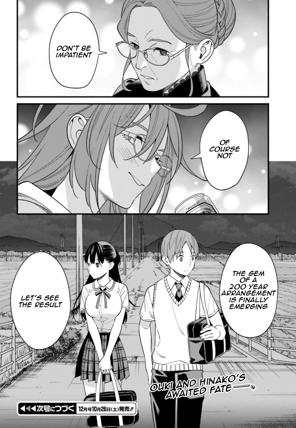 Only I Know That Hirasaka Hirako Is Erotic Cute Chapter 6 page 40 - Chapter 6