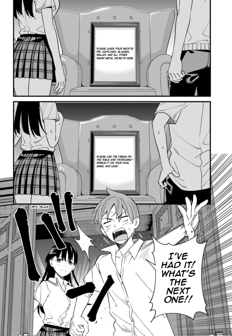 Only I Know That Hirasaka Hirako Is Erotic Cute Chapter 6 page 6 - Chapter 6