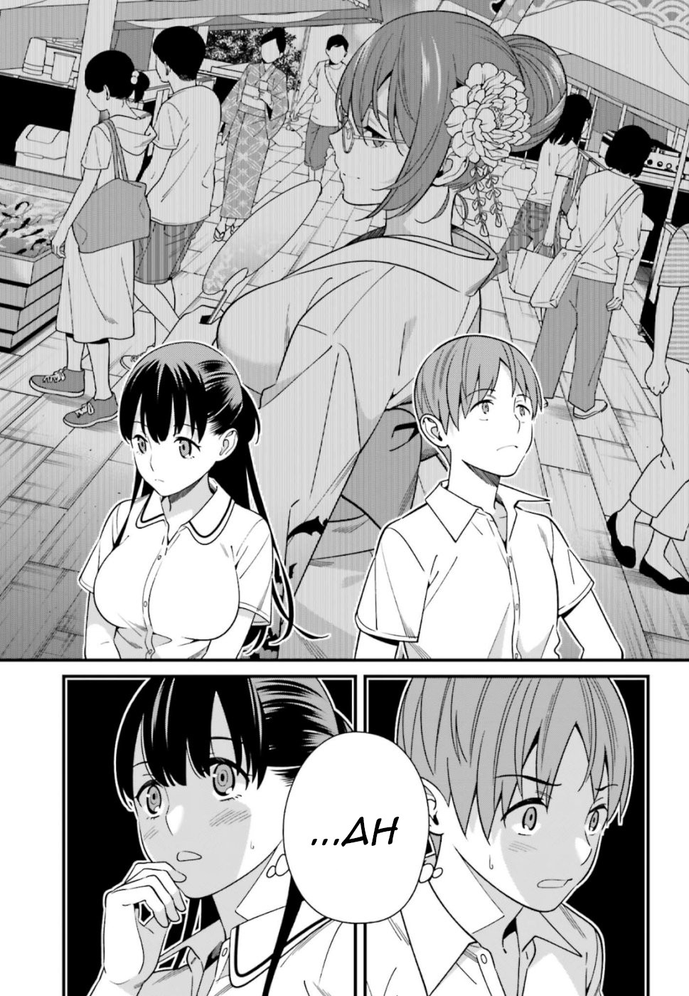 Only I Know That Hirasaka Hirako Is Erotic Cute Chapter 6 page 9 - Chapter 6