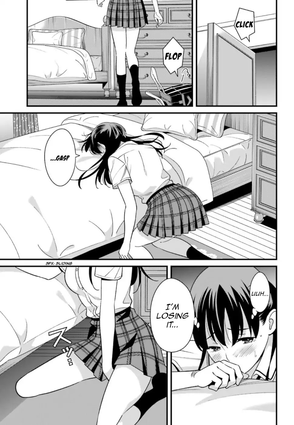 Only I Know That Hirasaka Hirako Is Erotic Cute Chapter 7 page 13 - Chapter 7