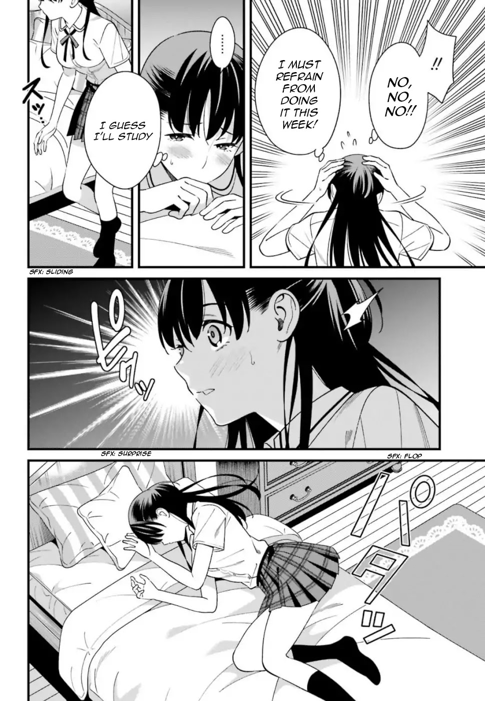 Only I Know That Hirasaka Hirako Is Erotic Cute Chapter 7 page 14 - Chapter 7