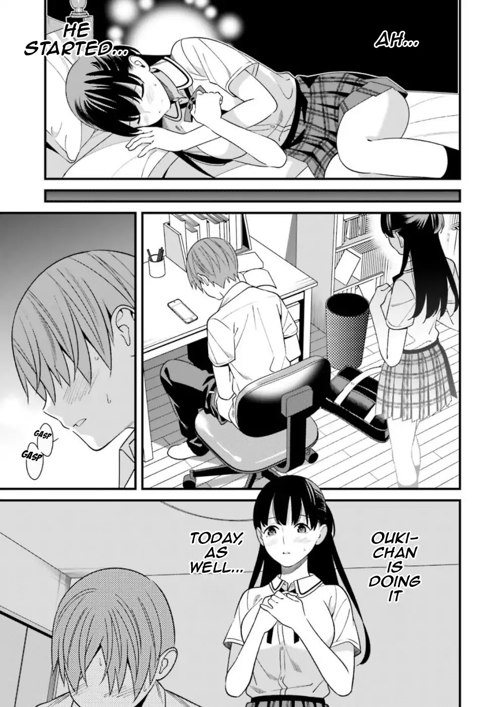 Only I Know That Hirasaka Hirako Is Erotic Cute Chapter 7 page 15 - Chapter 7
