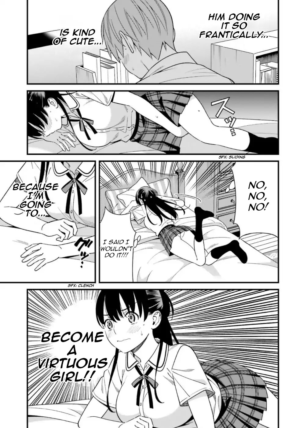 Only I Know That Hirasaka Hirako Is Erotic Cute Chapter 7 page 17 - Chapter 7