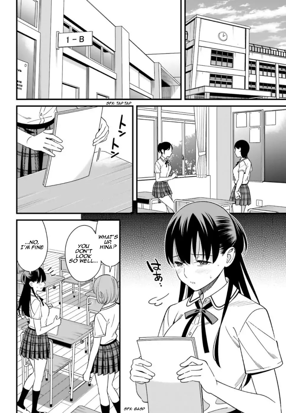 Only I Know That Hirasaka Hirako Is Erotic Cute Chapter 7 page 18 - Chapter 7