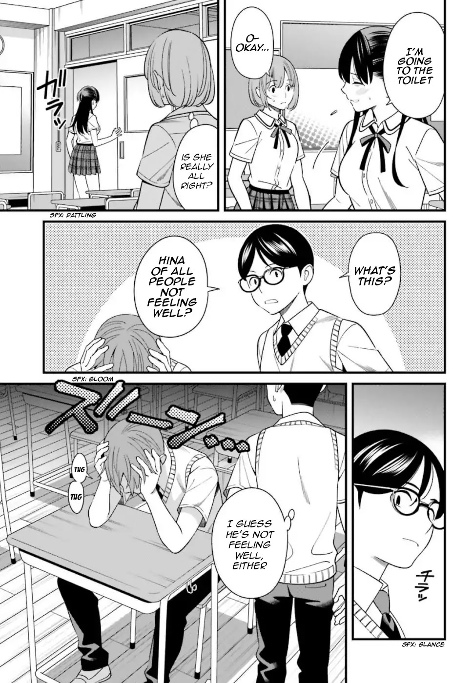 Only I Know That Hirasaka Hirako Is Erotic Cute Chapter 7 page 19 - Chapter 7